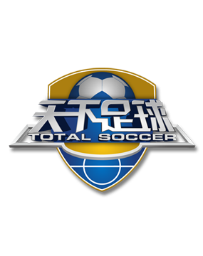 赛程表无疑 赛程表无疑